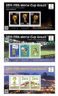 FIFA-20140305.jpg
