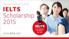 exm-ielts-scholarship_141128.jpg