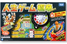 game090417.jpg