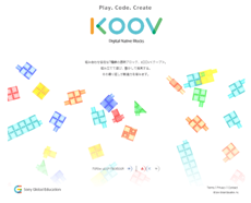 koov160315.png