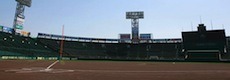 koshien_121126.jpg