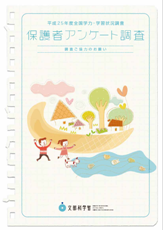 leaflet140407.png