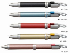 miniballpoinpen090316.jpg