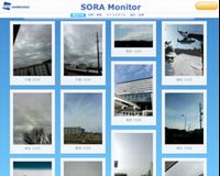 sora130220.jpg