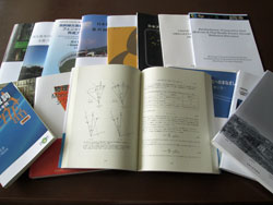 EBMで印刷・製本した教科書や学術書など