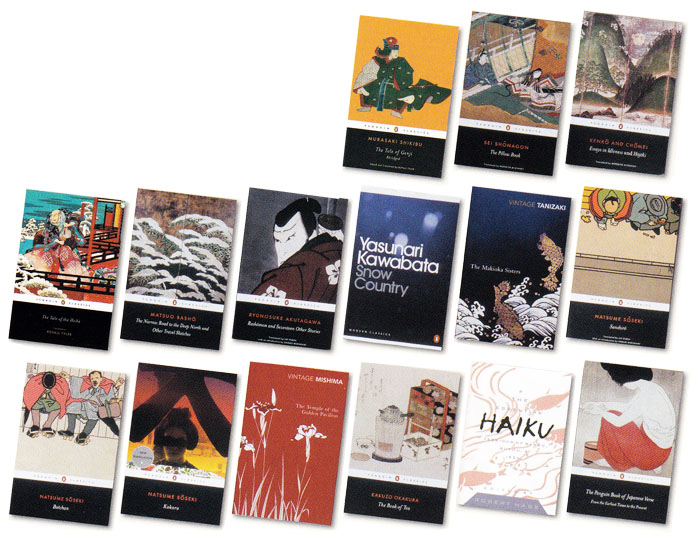英語で読む日本文学（古典・近代作家編）　全１５巻