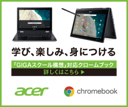 Chromebook