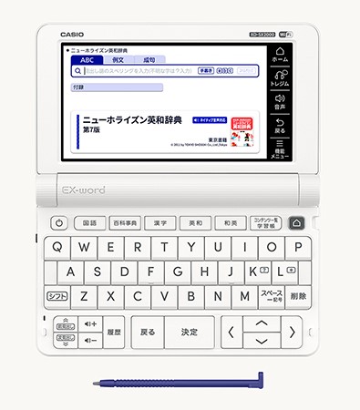 小学生から長く使える電子辞書「EX-word」シリーズ『XD-SX2000』発売 ...