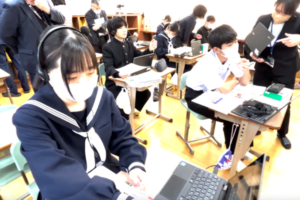 中学校英語での個別化された学び