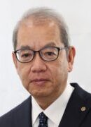 日吉 亨 教育長